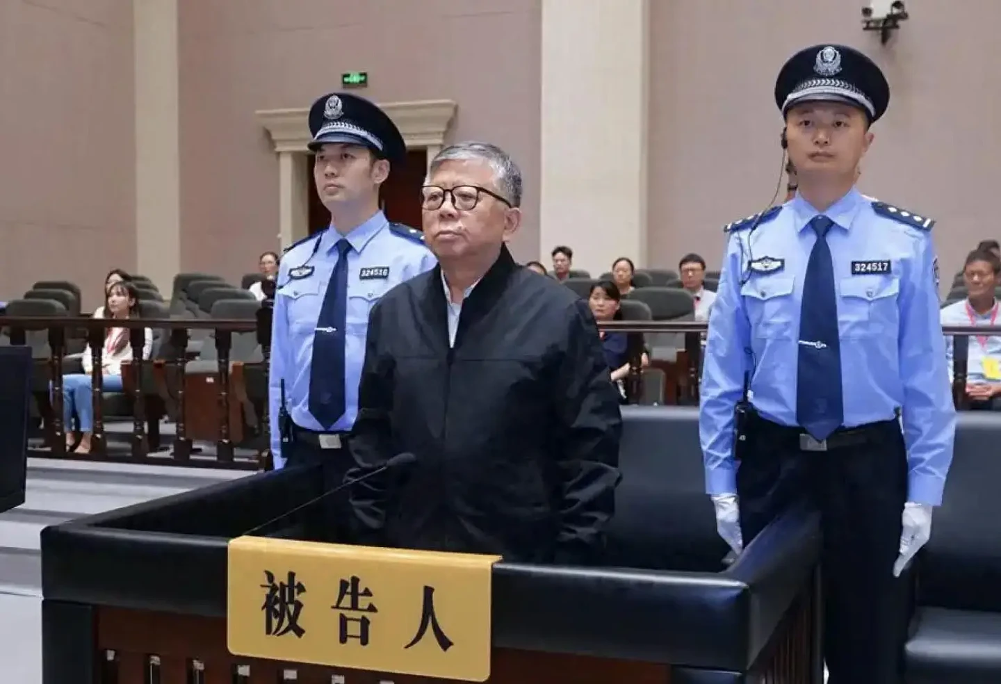 在开发区任职多年，杨有林为何能贪腐超22亿（图） - 1
