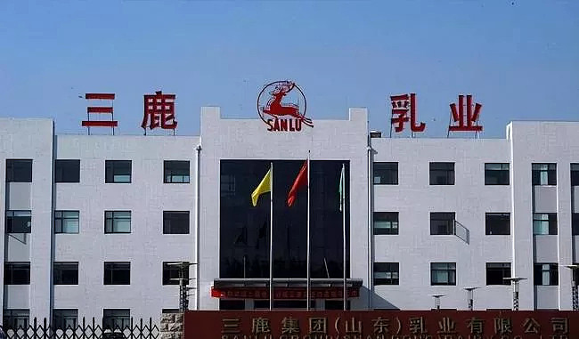 三鹿毒奶粉主角将出狱!刑期明年届满,引发争议(组图) - 8