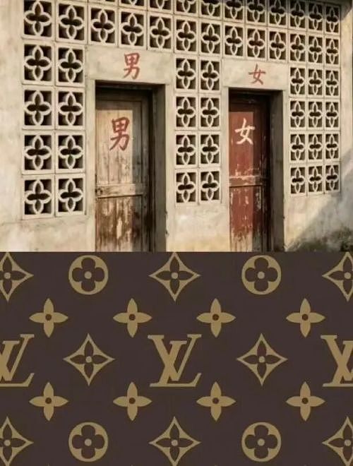 每日一谈7.4-7.10(组图) - 4