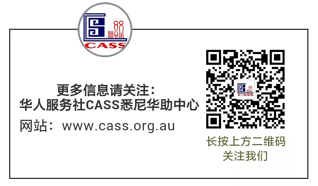 【周末好去处】新州美术馆Hive Festival 2026，两天免费创意活动（组图） - 3