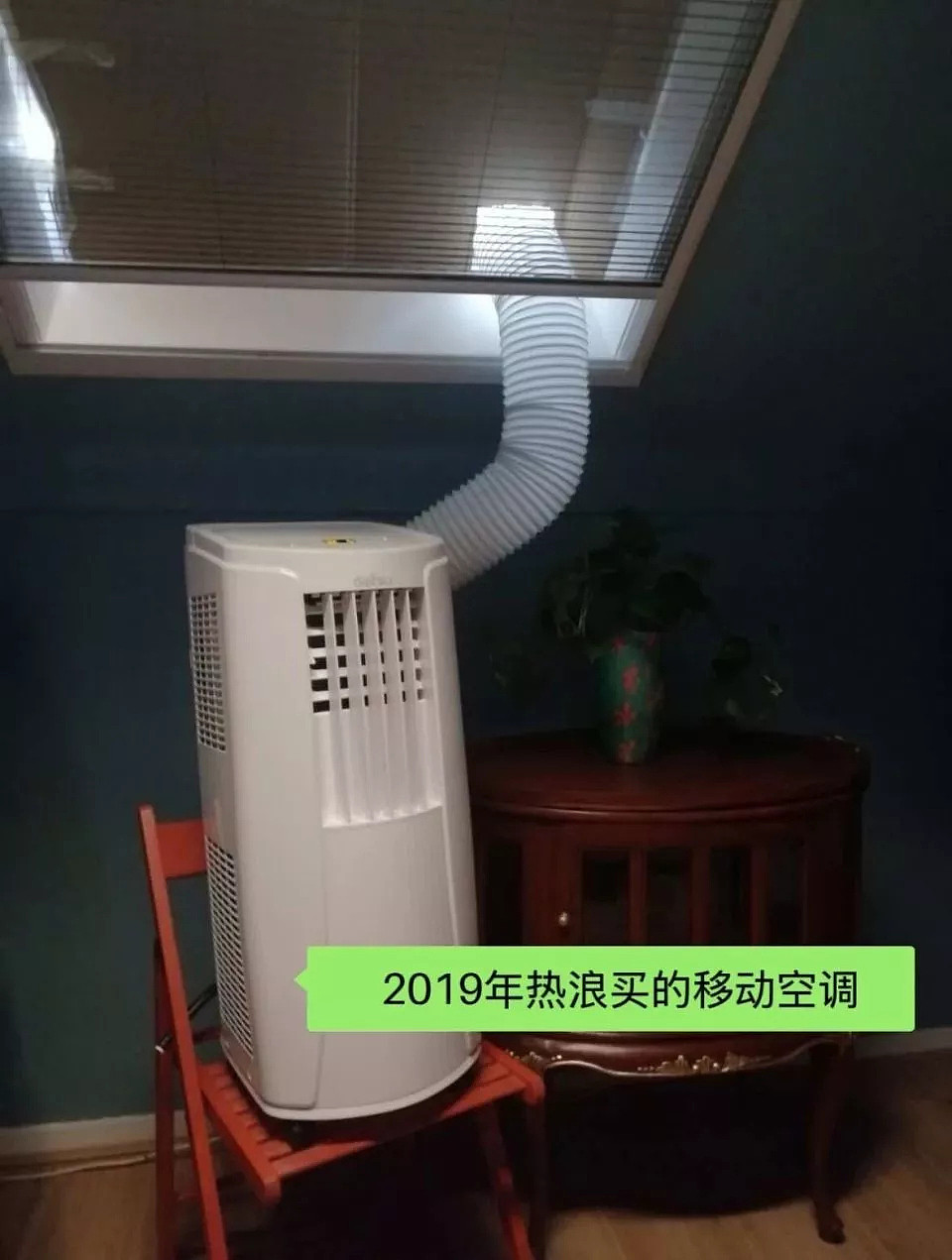 超4000人死亡，欧洲人开始偷中国空调了？ - 2