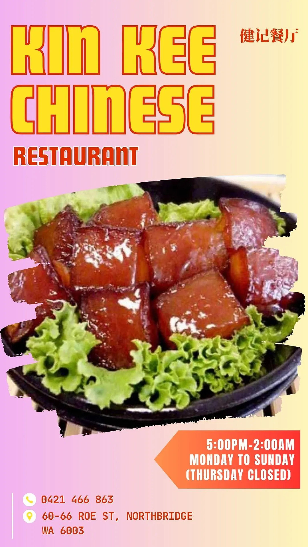 稳居饭桌C位!珀斯人气剁椒鱼头,整鱼铺满红亮剁椒,姜蒜浓香,鲜汁拌饭超满足 - 19