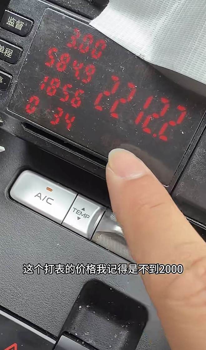 重庆的哥搭网红进藏，全程2229公里计价器爆表！感慨“能吹一辈子”（组图） - 2