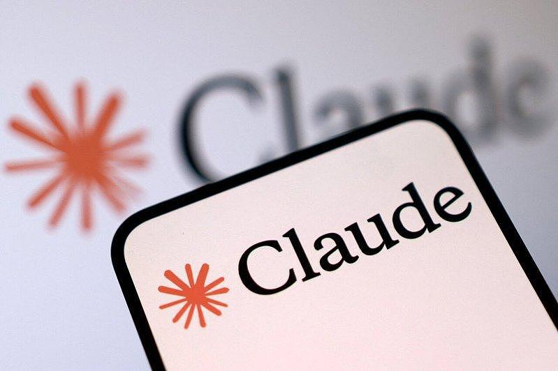 中国工信部称Claude Code存后门隐患,要求全面排查、立即卸载(组图) - 1
