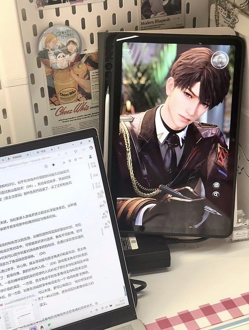 中国“乙女游戏”兴起，在2.5次元谈恋爱 - 3