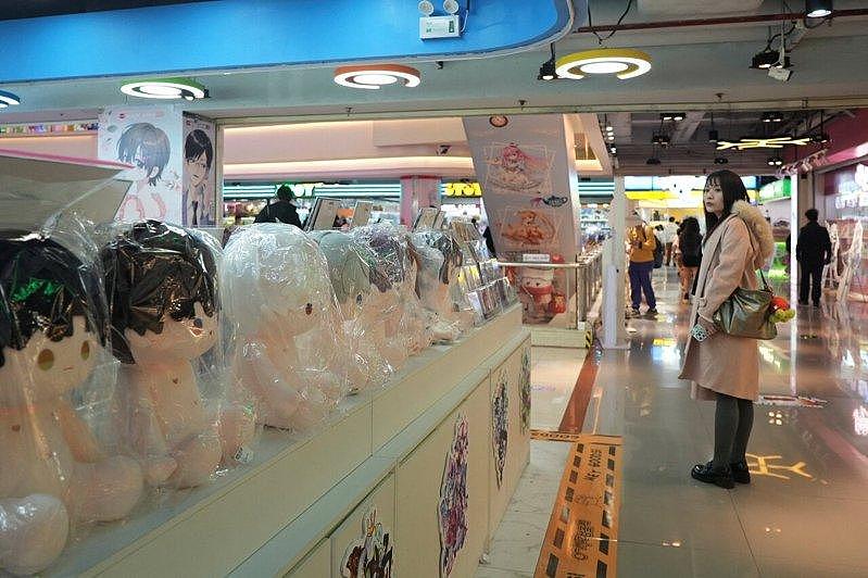 中国“乙女游戏”兴起，在2.5次元谈恋爱 - 9