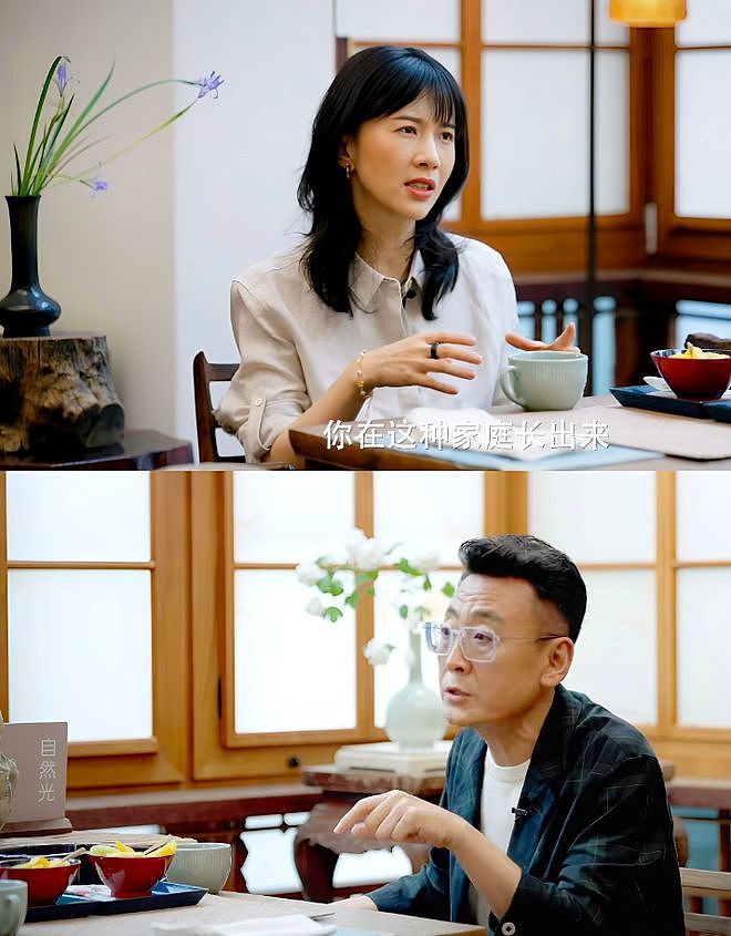 这个让全网笑了10年的女人，骗了所有人！ - 1