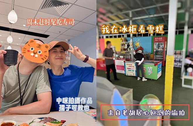 这个让全网笑了10年的女人，骗了所有人！ - 18