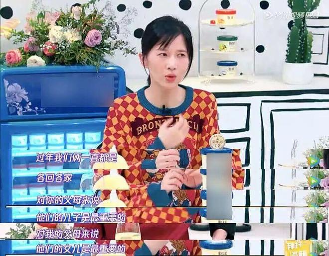 这个让全网笑了10年的女人，骗了所有人！ - 19