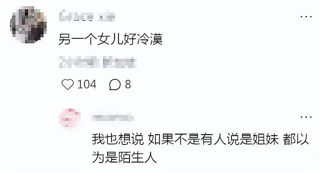 赵子琪小女儿秀场2次晕倒,一旁亲姐被指太冷漠 - 7