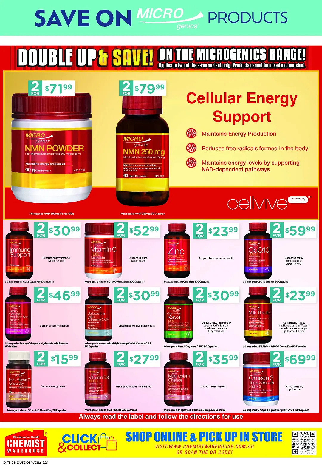 【Chemist Warehouse】药店 最新一期优惠目录(组图) - 7