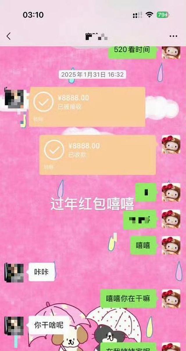 发私密照只是皮毛?鹿晗风波升级,曝更多细节,越扒关晓彤越惨 - 13