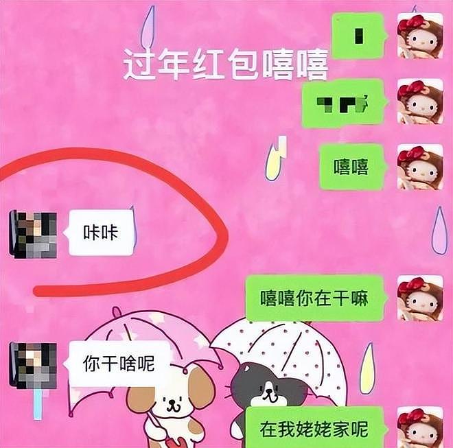 发私密照只是皮毛?鹿晗风波升级,曝更多细节,越扒关晓彤越惨 - 16