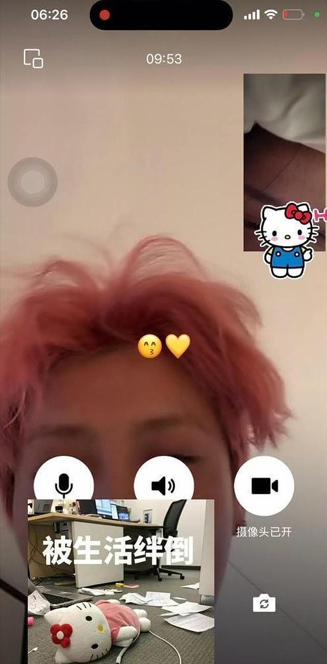 发私密照只是皮毛?鹿晗风波升级,曝更多细节,越扒关晓彤越惨 - 18