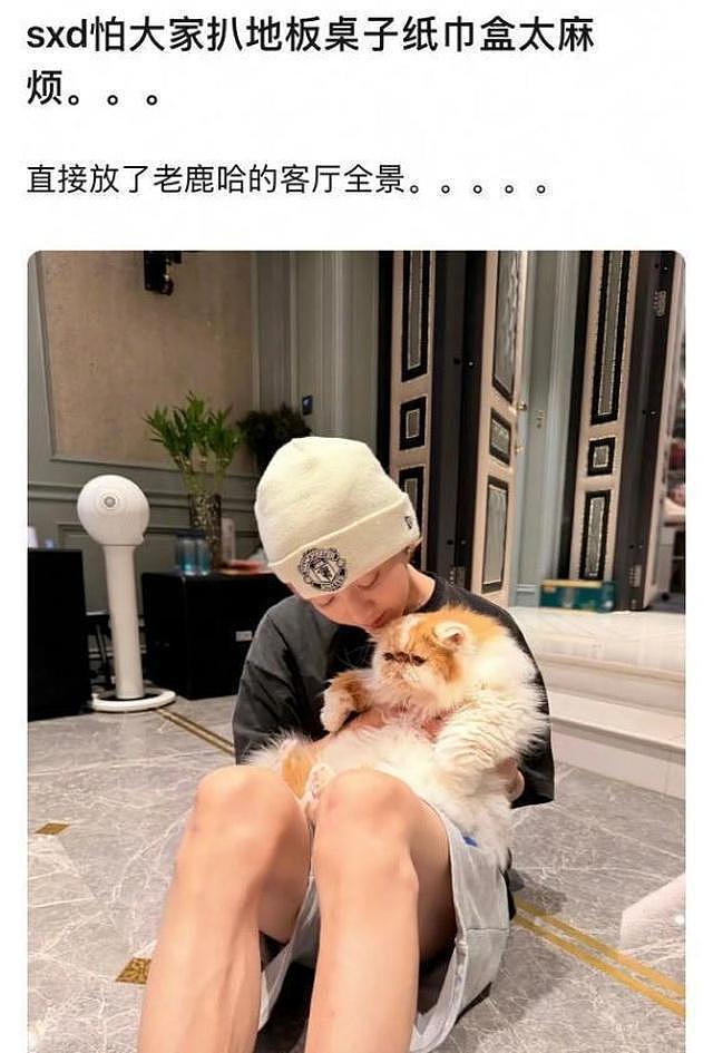 发私密照只是皮毛?鹿晗风波升级,曝更多细节,越扒关晓彤越惨 - 19