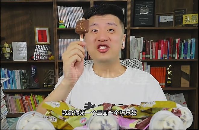 去世三个月，张雪峰已被玩成地狱梗！死亡为何成了网络笑话？（组图） - 1