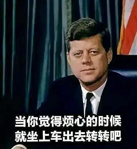 去世三个月，张雪峰已被玩成地狱梗！死亡为何成了网络笑话？（组图） - 9