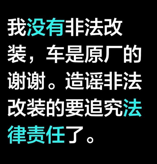 被警方通报后！黄子韬现身车管所（组图） - 7