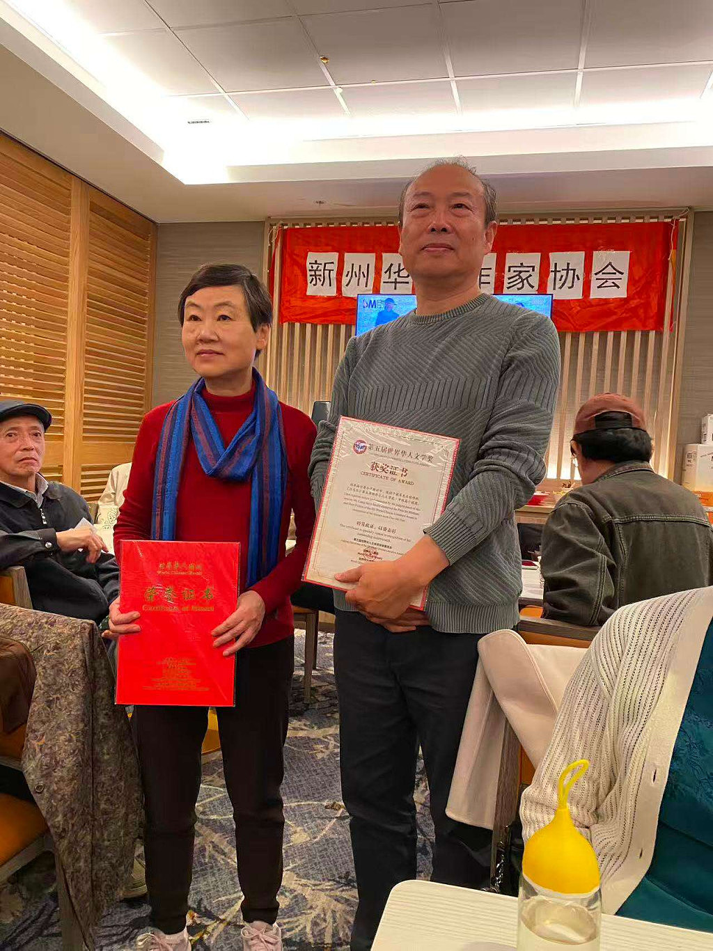 澳大利亚新州华文作协举行年会 - 4