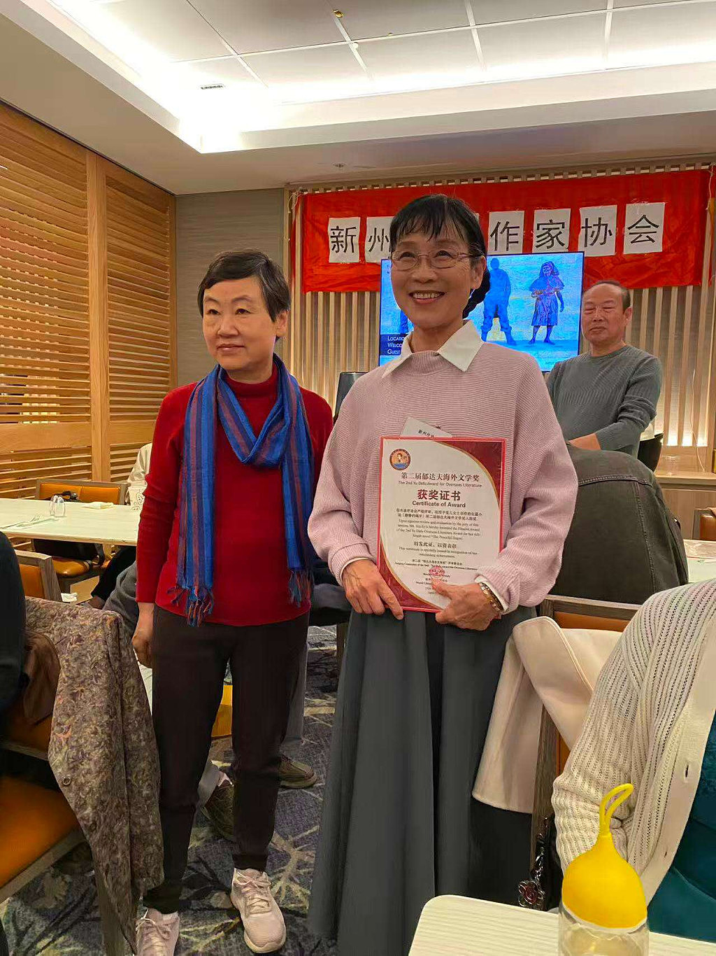澳大利亚新州华文作协举行年会 - 5