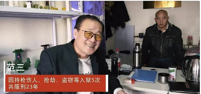 香港黑帮老大带女友工地卖盒饭被抓引热议(组图) - 5
