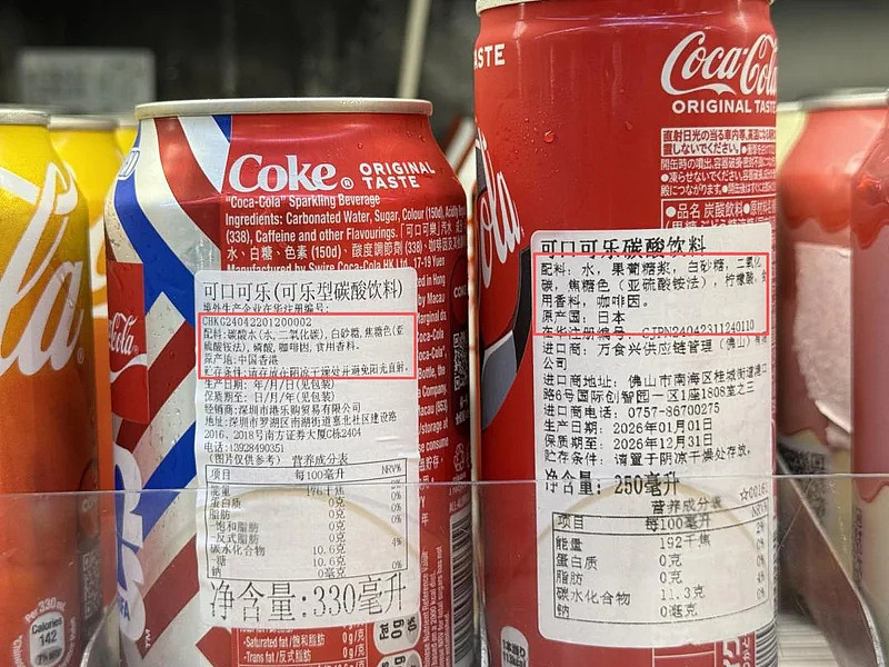 为了避雷