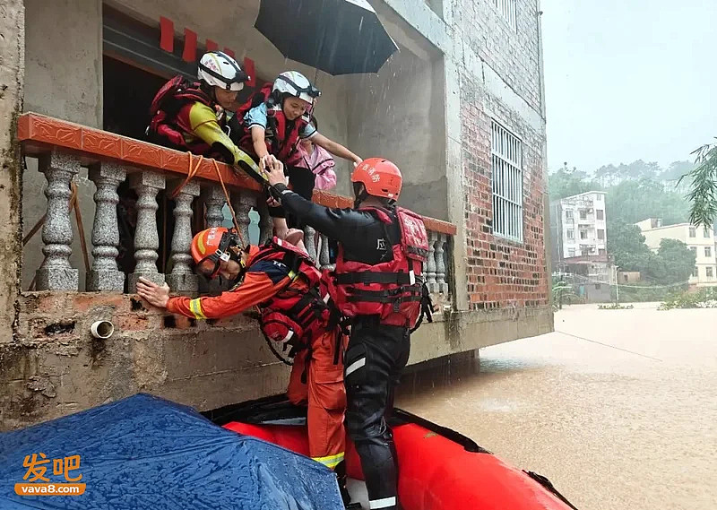 广西大雨捐款炸出一群