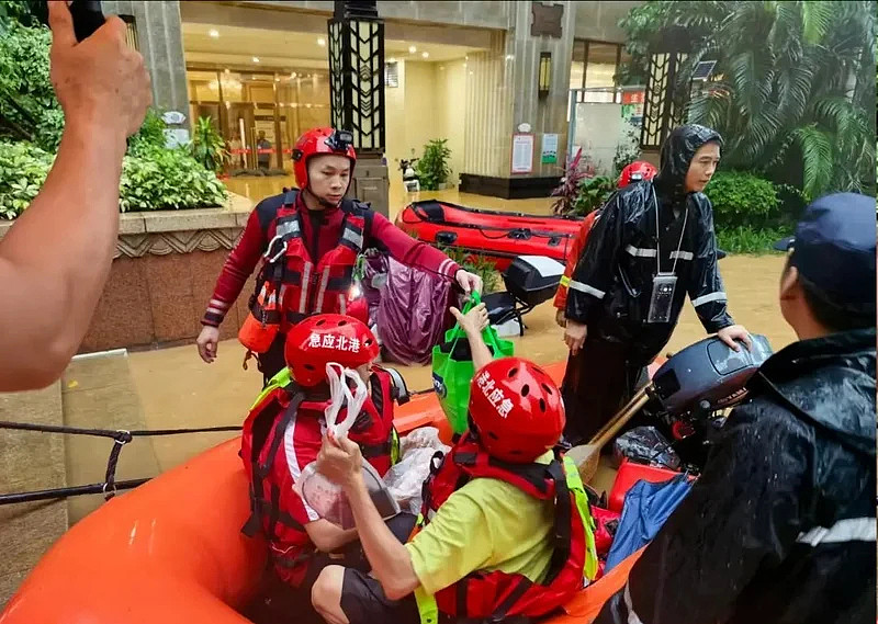 广西大雨捐款炸出一群