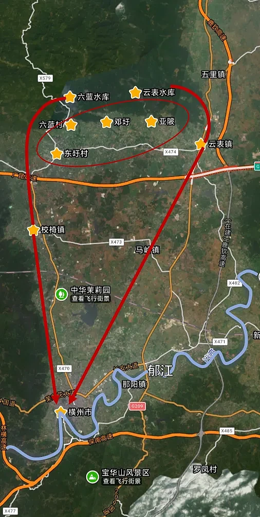 翻新耗资近4亿，广西六蓝水库为何仍溃堤？（组图） - 4