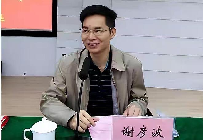 48年前，11岁就考上中科大，被看好拿诺奖的神童谢彦波，现在怎样了 - 2