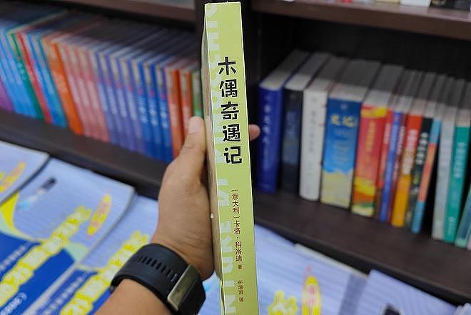 48年前，11岁就考上中科大，被看好拿诺奖的神童谢彦波，现在怎样了 - 3