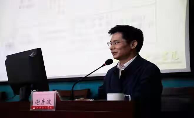 48年前，11岁就考上中科大，被看好拿诺奖的神童谢彦波，现在怎样了 - 15