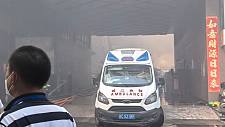 晋江鞋厂火灾致28死！福建成立事故调查组：严肃追责（组图）