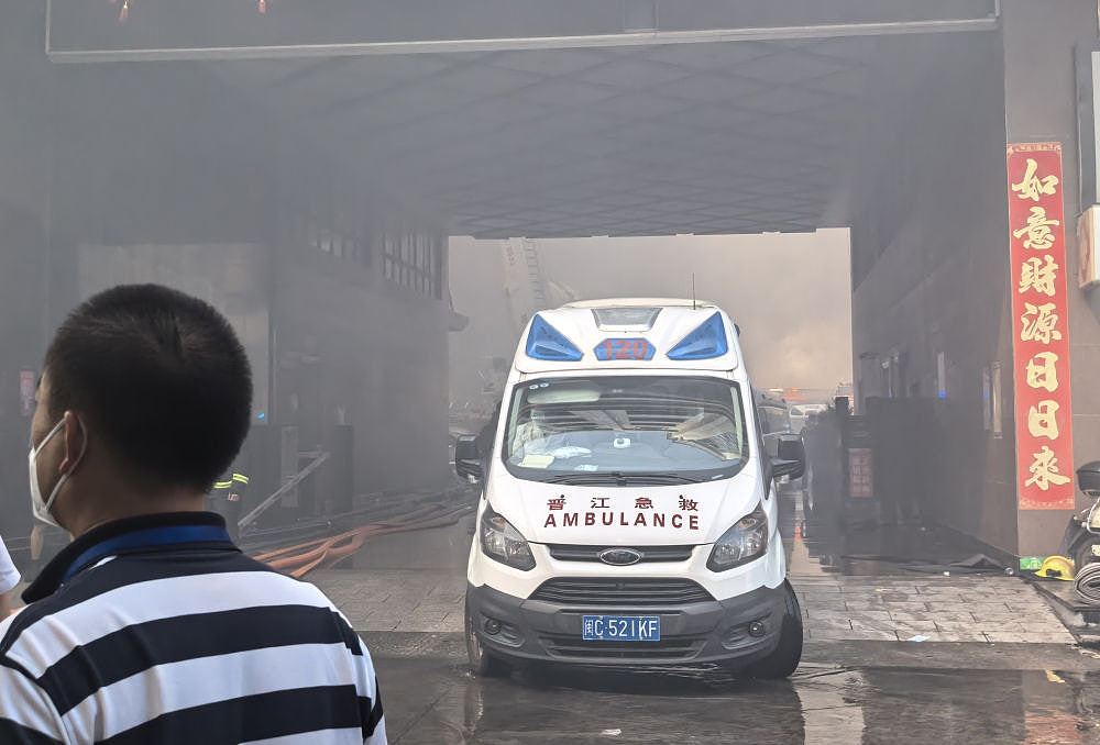 晋江鞋厂火灾致28死！福建成立事故调查组：严肃追责（组图） - 1
