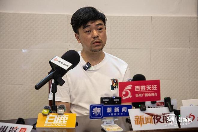 四川“花坛藏尸案”轰动全国！被害人儿子：寻母二十八年，只求公道（组图） - 1