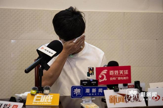 四川“花坛藏尸案”轰动全国！被害人儿子：寻母二十八年，只求公道（组图） - 5
