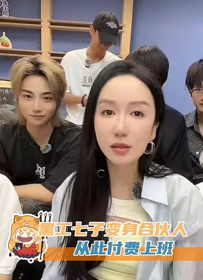 综艺还没录完，导演“跑路”了！娄艺潇、蒋依依等七名艺人出镜讨债；多名歌手喊话导演“去年的款项请打一下” - 2