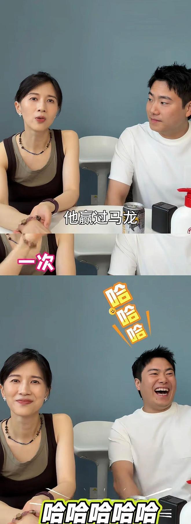 翻车了!这一次,离婚又复婚的梁靖崑,仅剩的“体面”被撕下 - 6