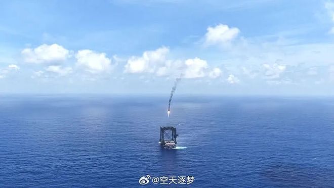 历史性突破!中国首次实现大型火箭一级回收(组图) - 1