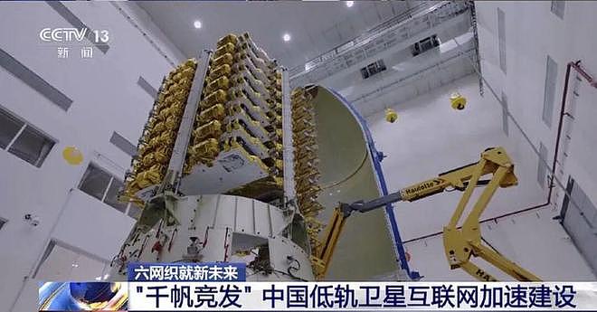 历史性突破!中国首次实现大型火箭一级回收(组图) - 10