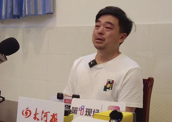 四川泸州“花坛白骨案”两名被告人当庭翻供（组图） - 4