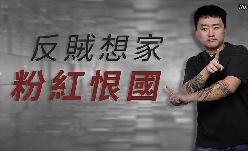 独立导演张鹏遭中国警方拘留，家属二度发声揭露四大疑点 - 1