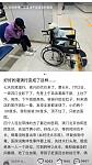 1家4口游澳门染病毒，搭机回上海“全程喷屎”，东航回应了