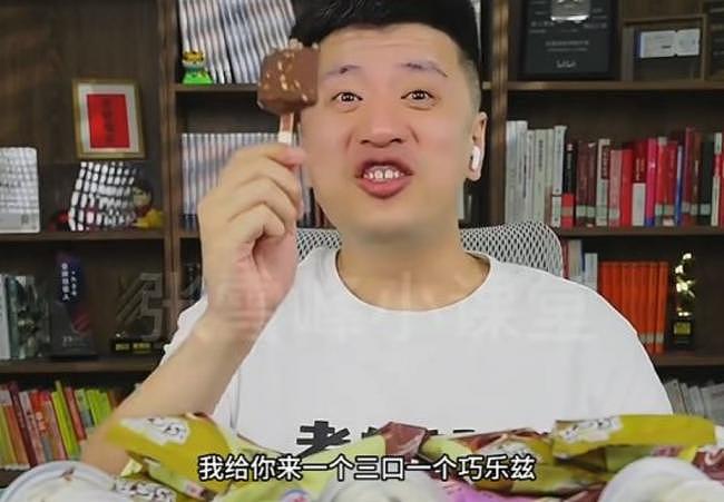 去世才3个月，张雪峰已被玩成“地狱梗” - 1