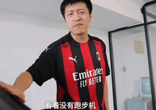 去世才3个月，张雪峰已被玩成“地狱梗” - 2
