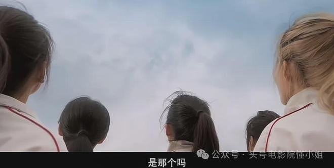 张艺兴被认成周星驰?《功夫女足》海外预告首曝正脸,周杰伦疑献唱 - 2