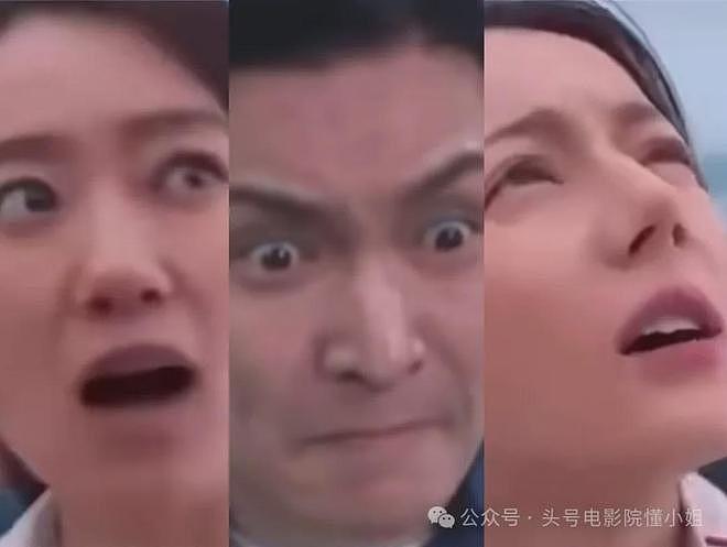 张艺兴被认成周星驰?《功夫女足》海外预告首曝正脸,周杰伦疑献唱 - 3