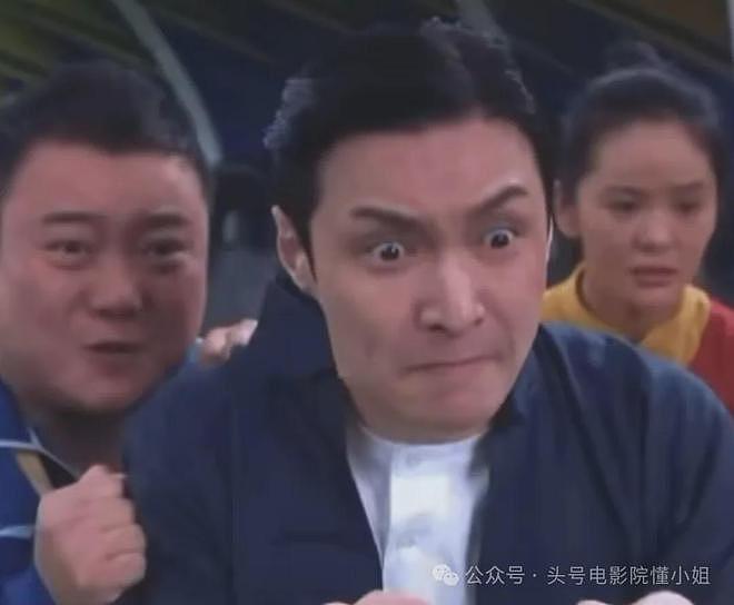 张艺兴被认成周星驰?《功夫女足》海外预告首曝正脸,周杰伦疑献唱 - 7