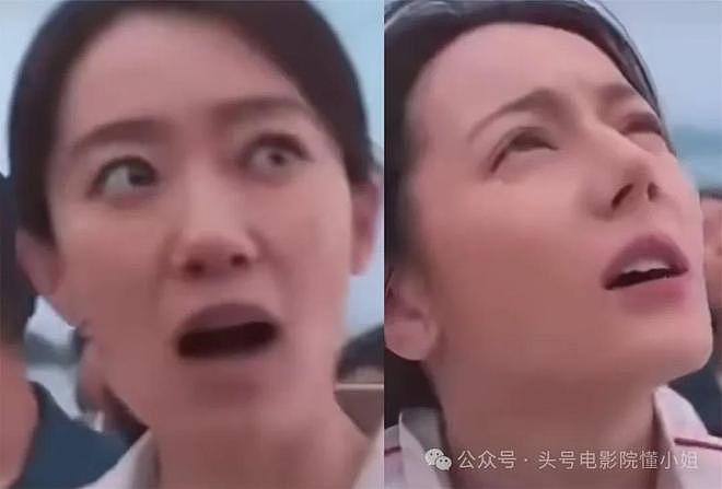 张艺兴被认成周星驰?《功夫女足》海外预告首曝正脸,周杰伦疑献唱 - 12