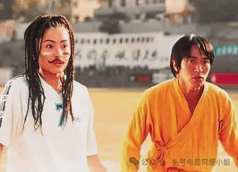 张艺兴被认成周星驰?《功夫女足》海外预告首曝正脸,周杰伦疑献唱 - 18